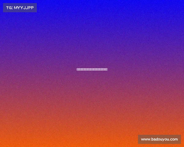 电子竞技巅峰实力、电子竞技巅峰实力是什么