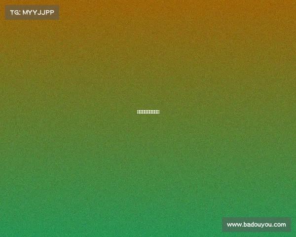 男主是电子竞技选手